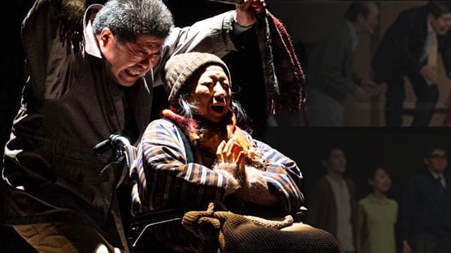 舞台『生きる』の公演画像